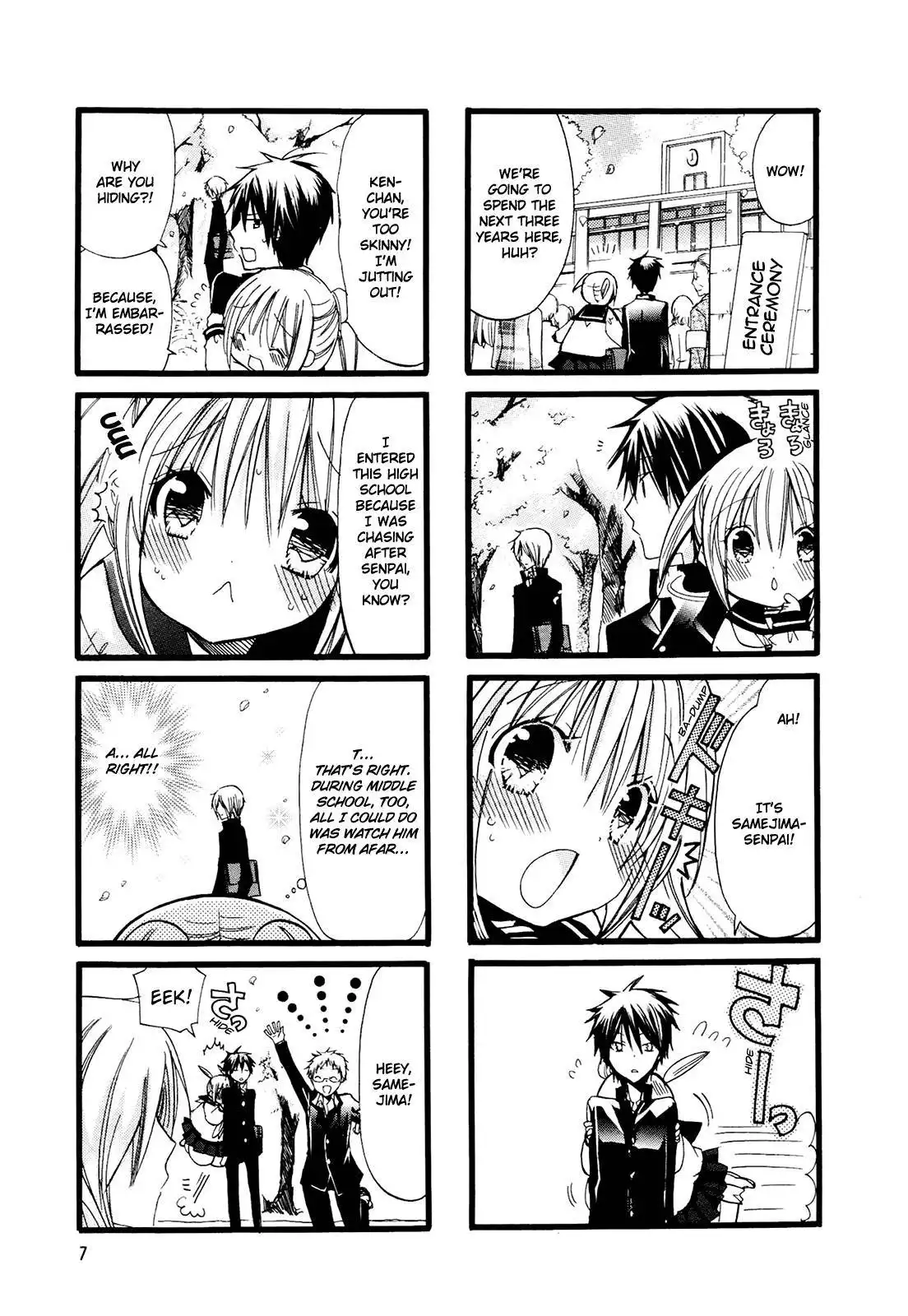 Pocha Pocha Suieibu Chapter 1 8